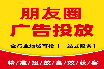 化妆品行业SEM推广：精准定位女性用户