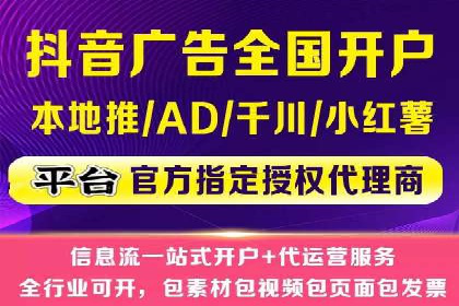百度推广代运营公司案例分享：效果显著的销售增长